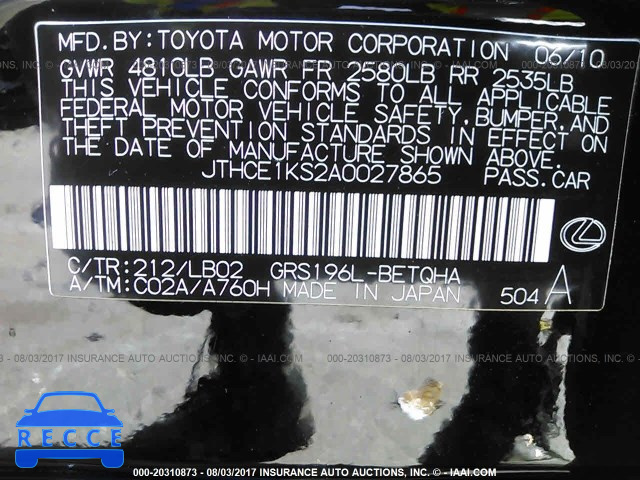 2010 Lexus GS 350 JTHCE1KS2A0027865 image 8
