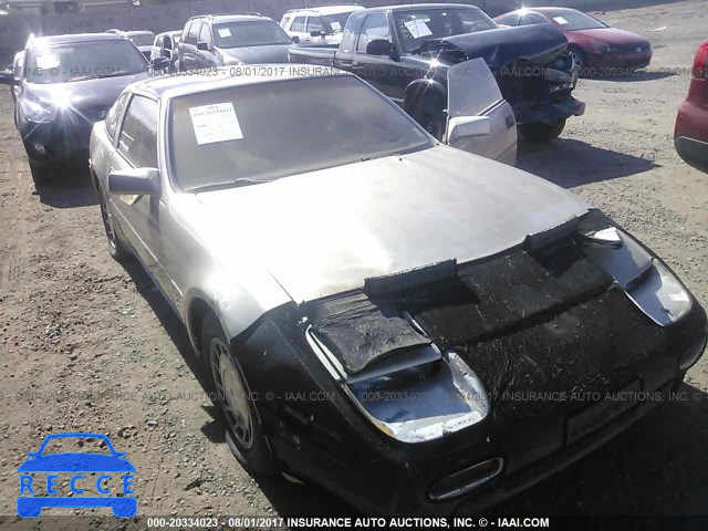 1987 Nissan 300ZX 2+2 JN1HZ16S5HX126142 зображення 5