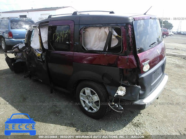 2008 Honda Element LX 5J6YH18318L006202 зображення 2