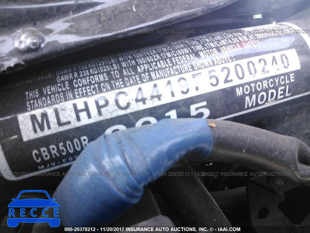 2015 Honda CBR500 R MLHPC4419F5200240 image 9
