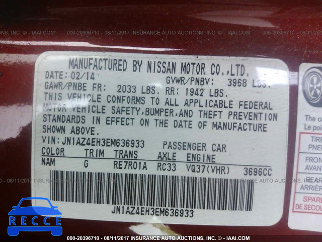 2014 Nissan 370Z TOURING/NISMO JN1AZ4EH3EM636933 image 8
