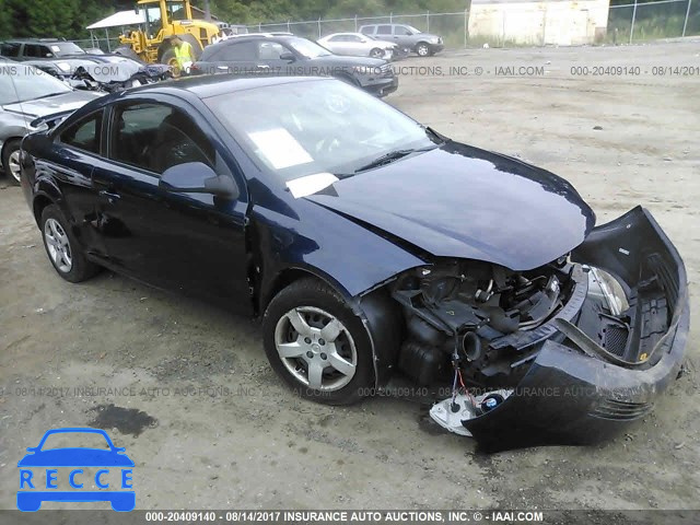 2009 Pontiac G5 1G2AS18H097146826 image 0