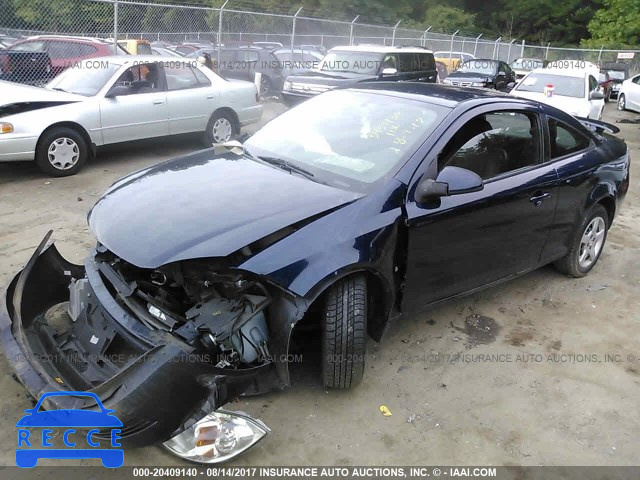 2009 Pontiac G5 1G2AS18H097146826 image 1