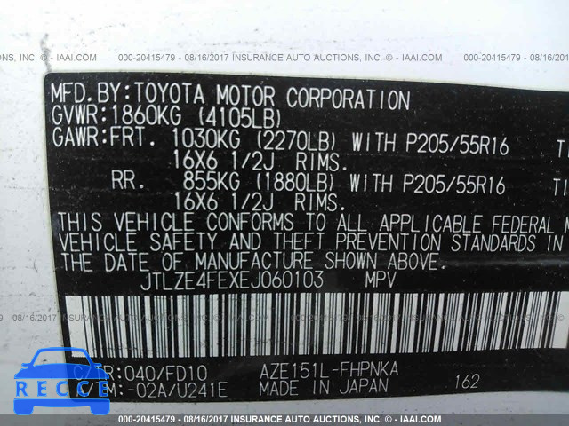 2014 TOYOTA SCION XB JTLZE4FEXEJ060103 Bild 8