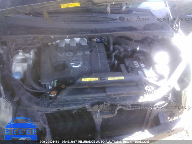 2006 Nissan Quest S/SE/SL 5N1BV28U56N100678 image 9