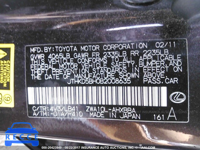 2011 Lexus CT 200 JTHKD5BH0B2008635 Bild 8