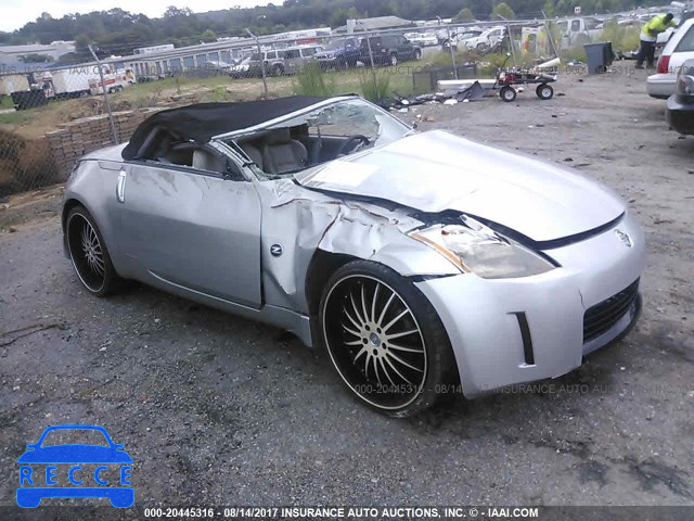 2005 Nissan 350Z ROADSTER JN1AZ36A95M760149 image 0
