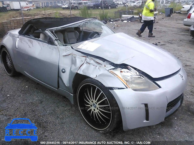 2005 Nissan 350Z ROADSTER JN1AZ36A95M760149 image 5