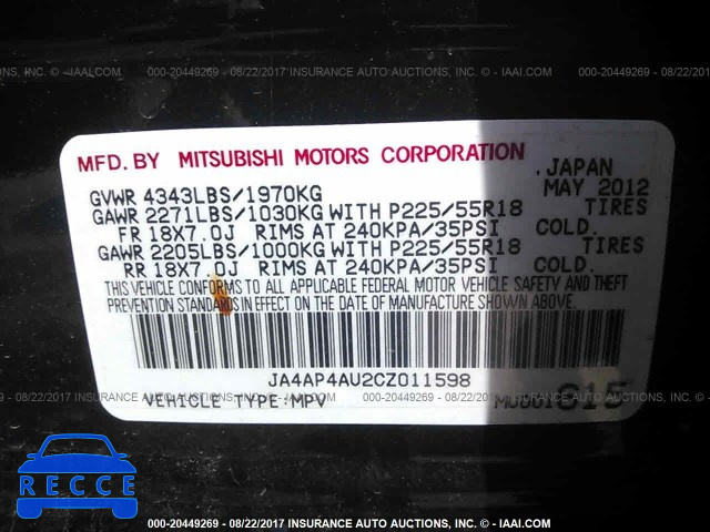 2012 Mitsubishi Outlander Sport SE JA4AP4AU2CZ011598 зображення 8