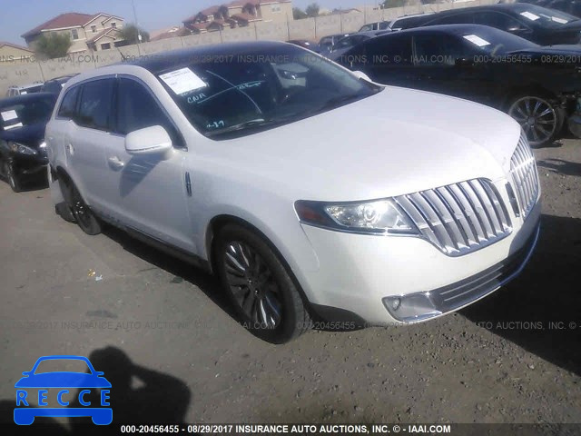2012 Lincoln MKT 2LMHJ5FR8CBL55049 image 0