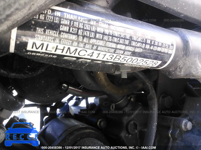 2011 Honda CBR250 R MLHMC4113B5002528 зображення 9