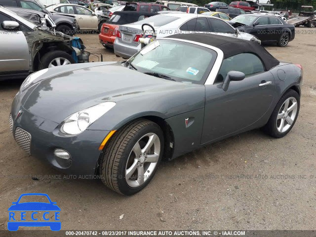 2008 Pontiac Solstice 1G2MB35B08Y114430 image 1