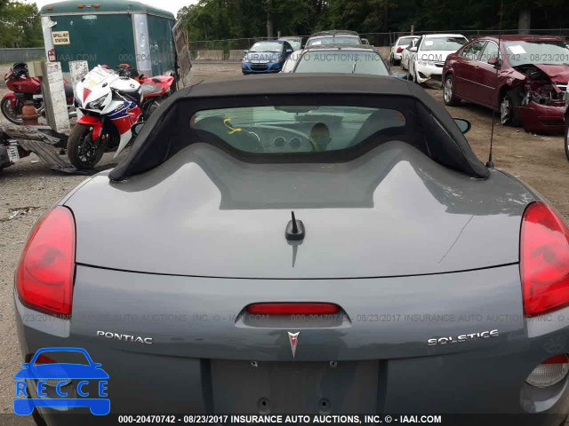 2008 Pontiac Solstice 1G2MB35B08Y114430 image 7