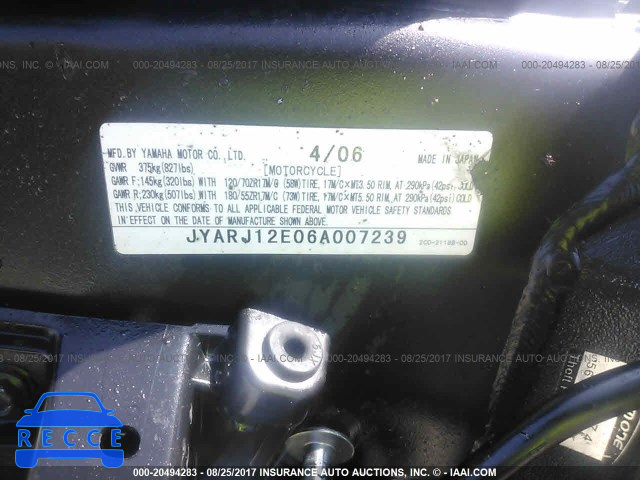 2006 Yamaha YZFR6 L JYARJ12E06A007239 зображення 9