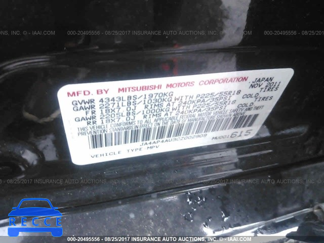 2012 Mitsubishi Outlander Sport SE JA4AP4AU3CZ002909 image 8