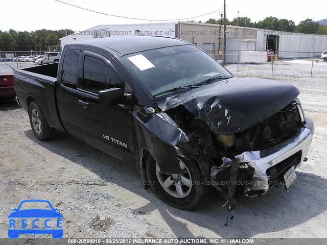 2011 Nissan Titan S/SV/PRO-4X 1N6BA0CJXBN302179 image 0