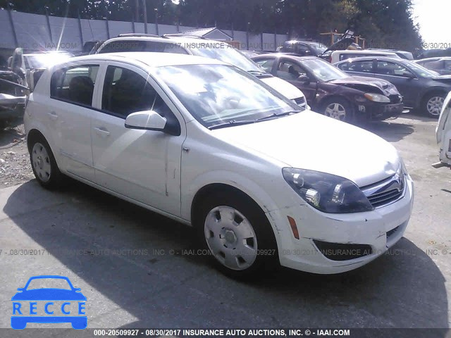 2008 Saturn Astra XE W08AR671885058182 Bild 0