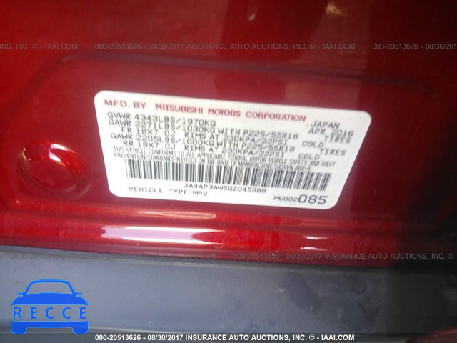 2016 MITSUBISHI OUTLANDER SPORT ES/SE JA4AP3AW5GZ045388 image 8