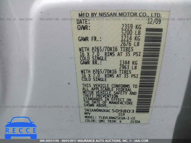 2010 Nissan Xterra OFF ROAD/S/SE 5N1AN0NUXAC509803 зображення 8