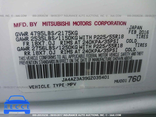 2016 Mitsubishi Outlander SE/SEL JA4AZ3A39GZ035401 зображення 8