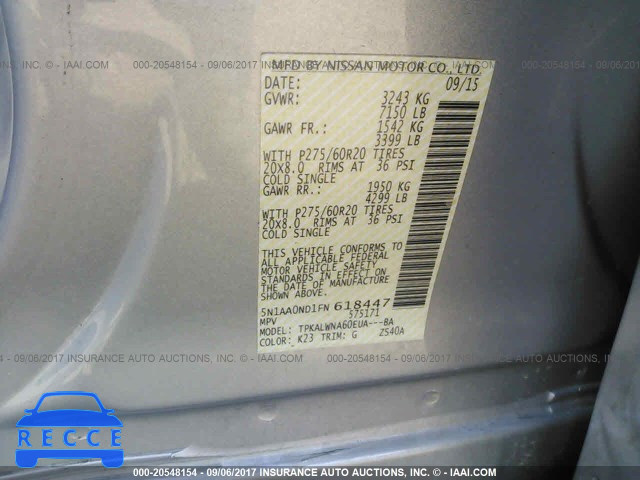 2015 Nissan Armada SV/SL/PLATINUM 5N1AA0ND1FN618447 image 8