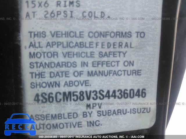 1995 Honda Passport EX/LX 4S6CM58V3S4436046 image 8