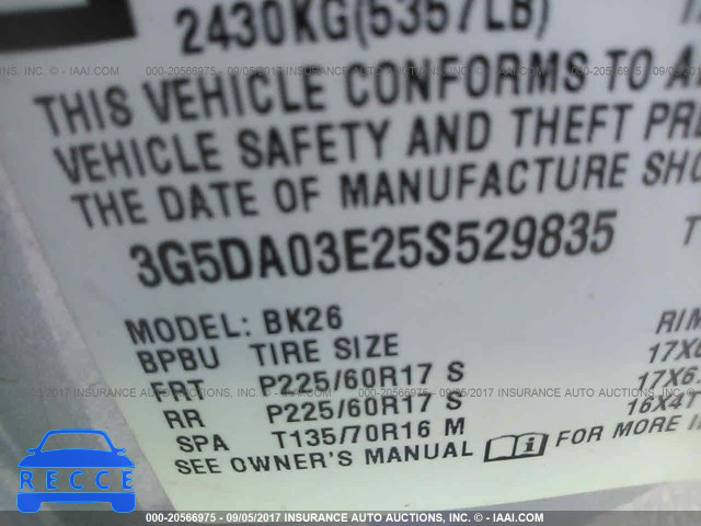 2005 Buick Rendezvous CX/CXL 3G5DA03E25S529835 image 8