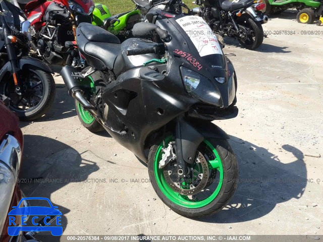 2007 KAWASAKI ZX600 J1 JKAZX4J107A065284 image 0