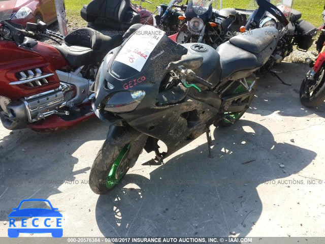 2007 KAWASAKI ZX600 J1 JKAZX4J107A065284 image 1