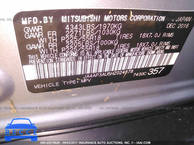 2017 MITSUBISHI OUTLANDER SPORT ES/SE JA4AP3AU5HZ024878 image 8