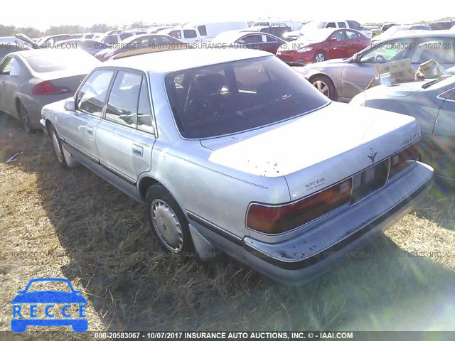 1989 Toyota Cressida LUXURY JT2MX83E4K0016636 Bild 2