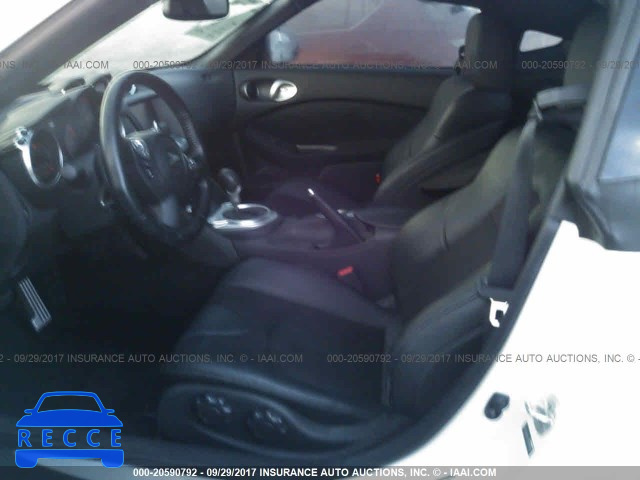2015 Nissan 370Z TOUR/SPT/TECH/NISMO/TECH JN1AZ4EH7FM443038 image 7