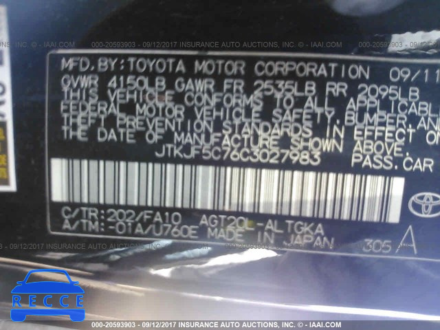 2012 Scion TC JTKJF5C76C3027983 image 8