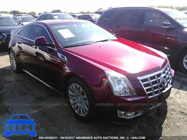 2014 Cadillac CTS PERFORMANCE COLLECTION 1G6DC1E33E0182501 Bild 0