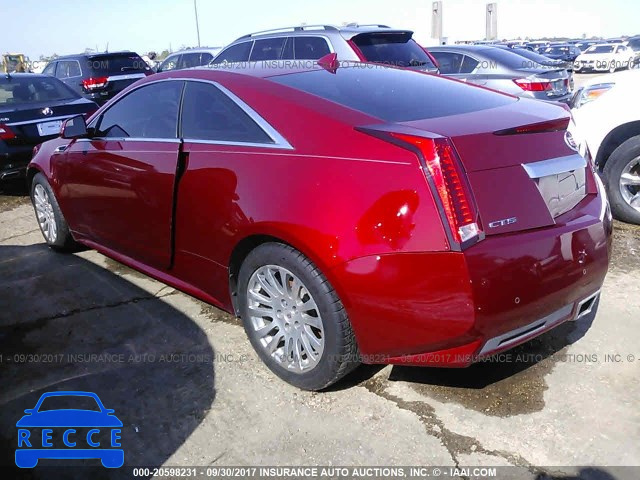 2014 Cadillac CTS PERFORMANCE COLLECTION 1G6DC1E33E0182501 зображення 2