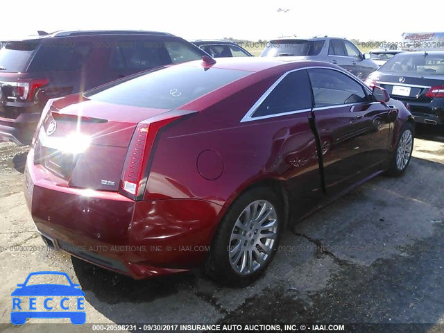 2014 Cadillac CTS PERFORMANCE COLLECTION 1G6DC1E33E0182501 image 3