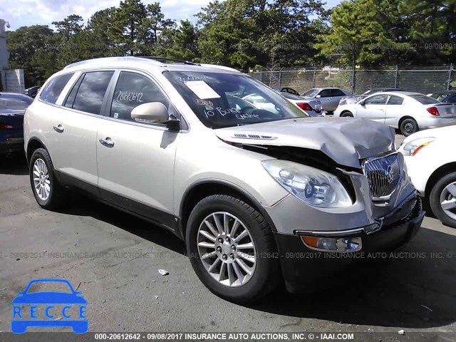 2010 Buick Enclave CXL 5GALRBED3AJ228999 image 0