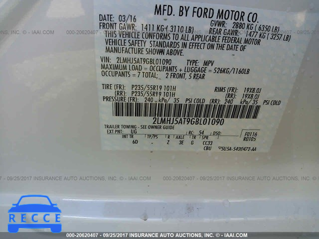 2016 Lincoln MKT 2LMHJ5AT9GBL01090 зображення 8