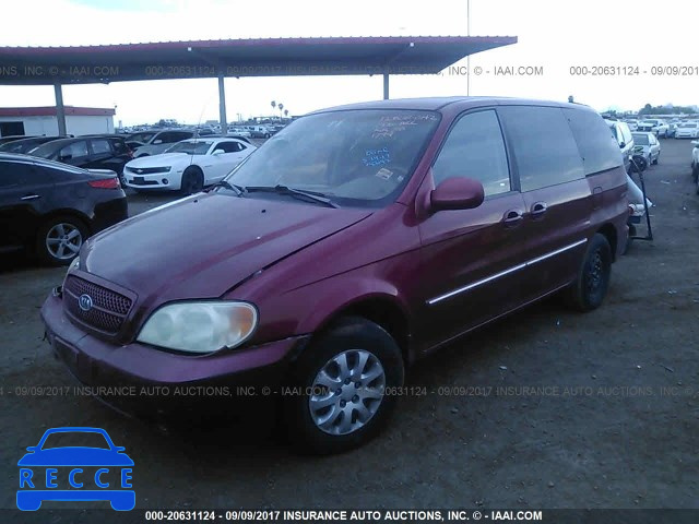 2004 KIA Sedona EX/LX KNDUP131146531749 image 1