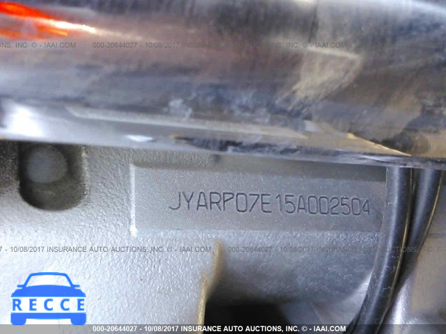 2005 Yamaha FJR1300 JYARP07E15A002504 image 9