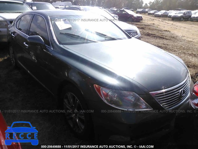 2008 Lexus LS 460 JTHBL46F085058108 Bild 0