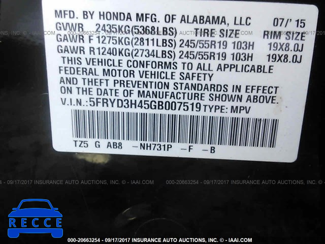 2016 Acura MDX TECHNOLOGY 5FRYD3H45GB007519 image 8