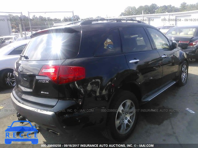 2008 Acura MDX TECHNOLOGY 2HNYD28618H546321 image 3