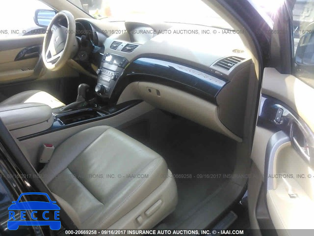 2008 Acura MDX TECHNOLOGY 2HNYD28618H546321 image 4