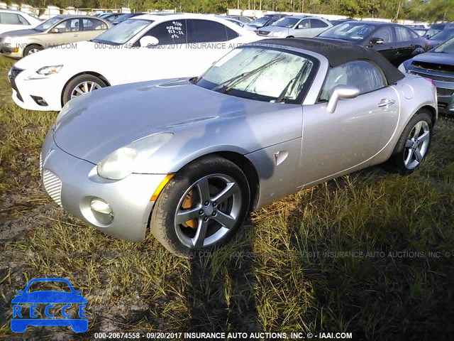 2006 Pontiac Solstice 1G2MB35B96Y113015 зображення 1