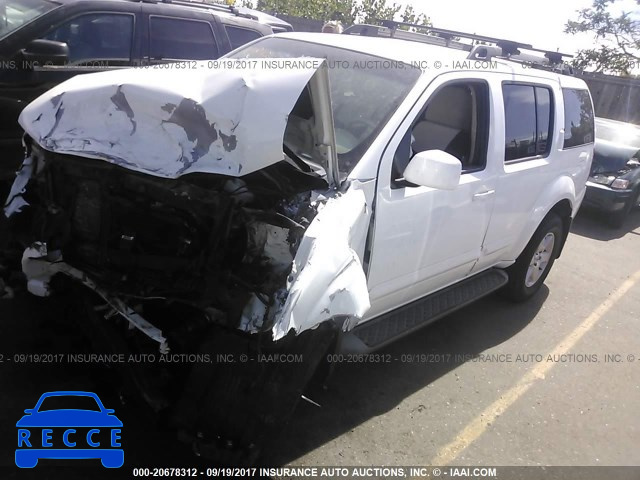 2012 Nissan Pathfinder S/LE/SE 5N1AR1NB9CC608575 image 1