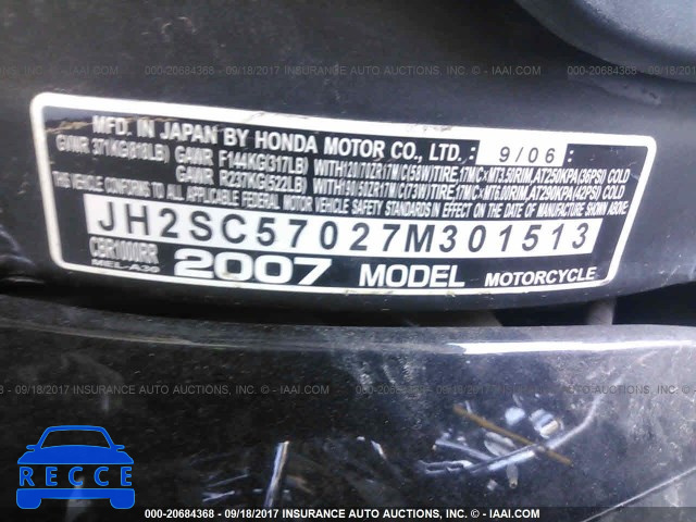 2007 Honda CBR1000 RR JH2SC57027M301513 зображення 9