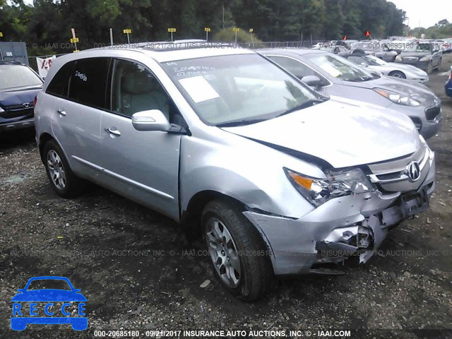 2007 Acura MDX TECHNOLOGY 2HNYD28357H512032 image 0