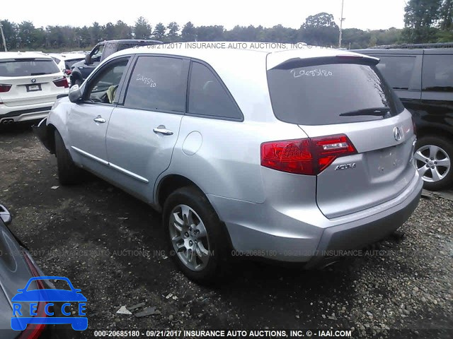 2007 Acura MDX TECHNOLOGY 2HNYD28357H512032 зображення 2