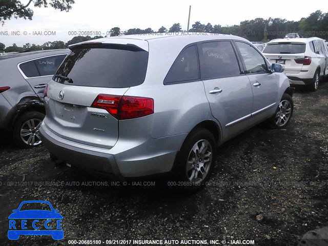 2007 Acura MDX TECHNOLOGY 2HNYD28357H512032 зображення 3